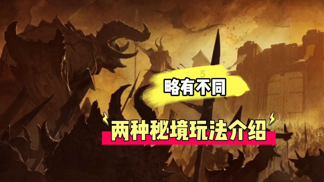 “唐宋八大家”眉山相会 纪念苏东坡诞辰987周年