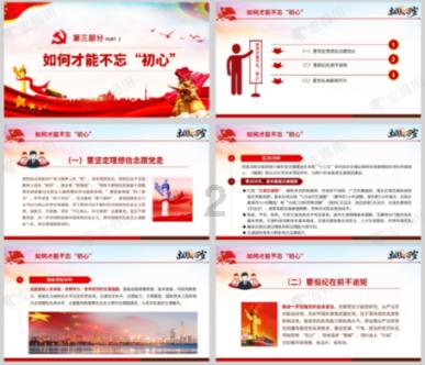 河南方城通报：7名火灾责任人员被依法控制，失职失责人员将严肃追责问责
